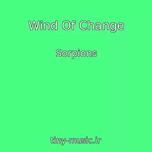 کاور آهنگ Wind Of Change از Sorpions