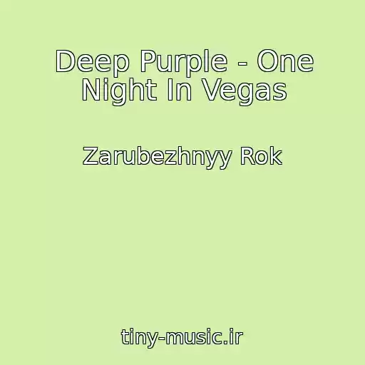 کاور آهنگ Deep Purple - One Night In Vegas از Zarubezhnyy Rok