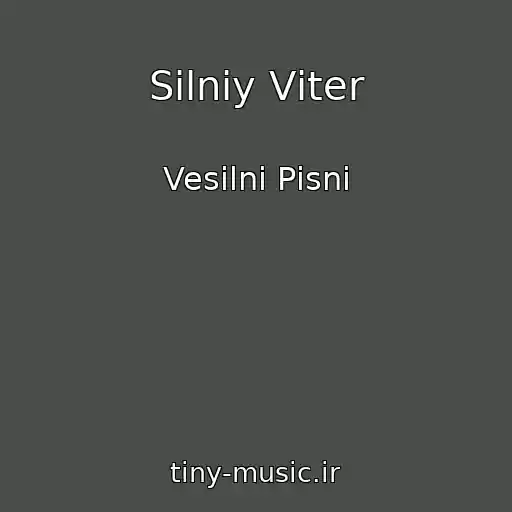 کاور آهنگ Silniy Vіter از Vesіlnі Pіsnі