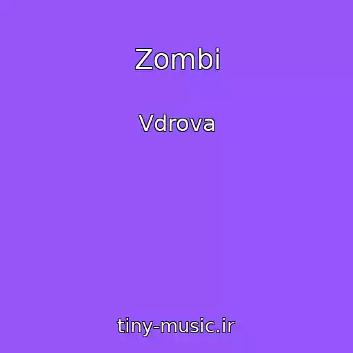 کاور آهنگ Zombi از Vdrova