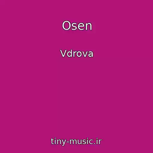 کاور آهنگ Osen از Vdrova