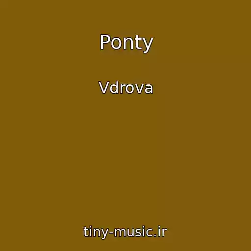 کاور آهنگ Ponty از Vdrova