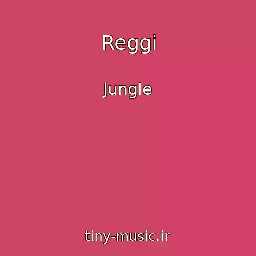 کاور آهنگ Reggi از Jungle