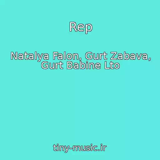 کاور آهنگ Rep از Natalya Falon, Gurt Zabava, Gurt Babine Lto