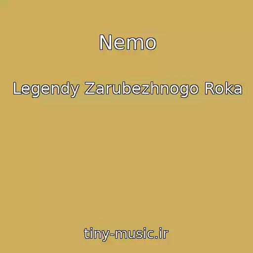 کاور آهنگ Nemo از Legendy Zarubezhnogo Roka