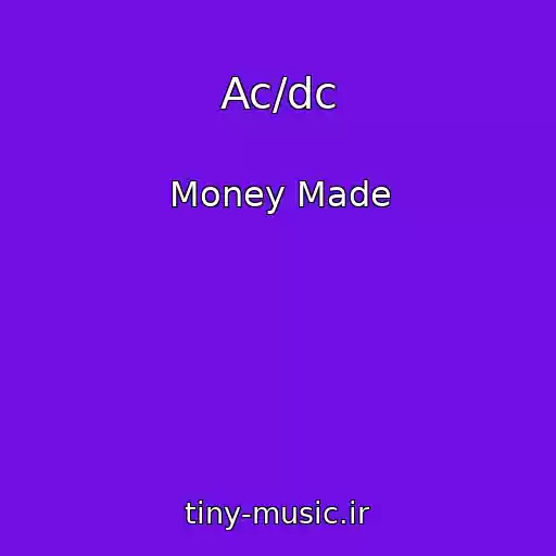کاور آهنگ Ac/dc از Money Made