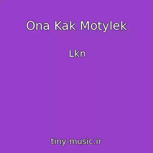 کاور آهنگ Ona Kak Motylek از Lkn