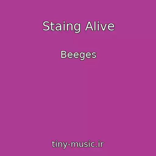 کاور آهنگ Staing Alive از Beeges