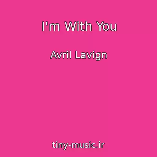 کاور آهنگ I'm With You از Avril Lavign