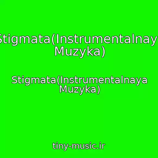 کاور آهنگ Stigmata(Instrumentalnaya Muzyka) از Stigmata(Instrumentalnaya Muzyka)