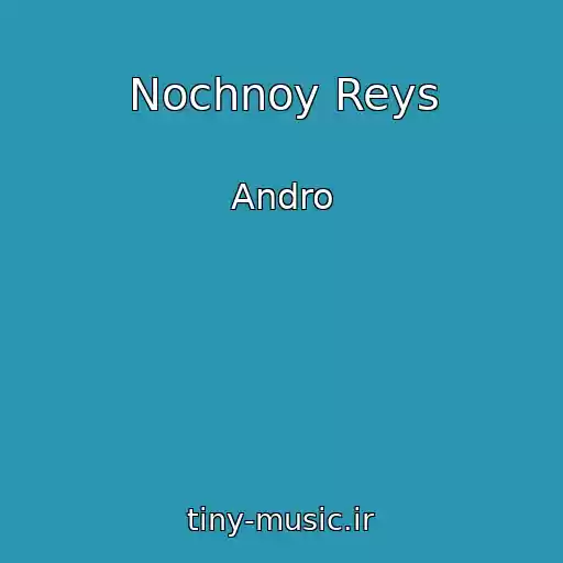 کاور آهنگ Nochnoy Reys از Andro