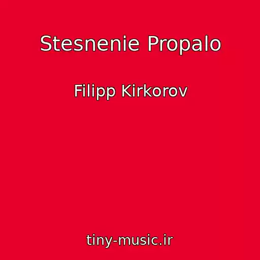 کاور آهنگ Stesnenie Propalo از Filipp Kirkorov