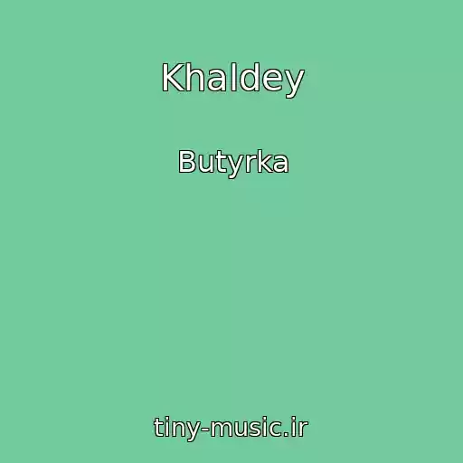 کاور آهنگ Khaldey از Butyrka