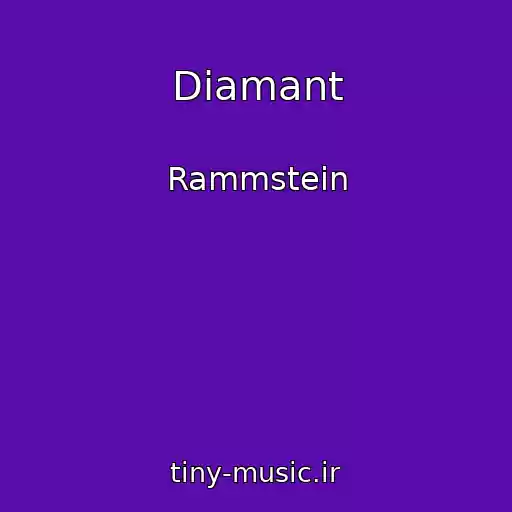 کاور آهنگ Diamant از Rammstein