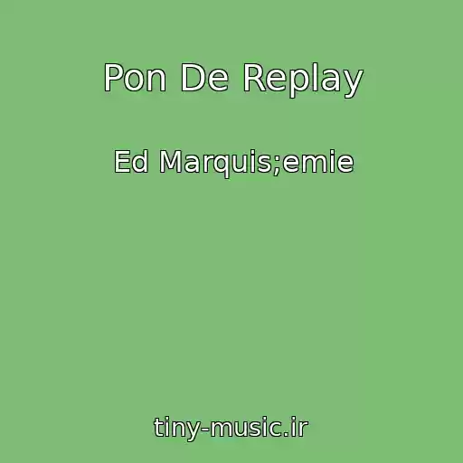 کاور آهنگ Pon De Replay از Ed Marquis;emie