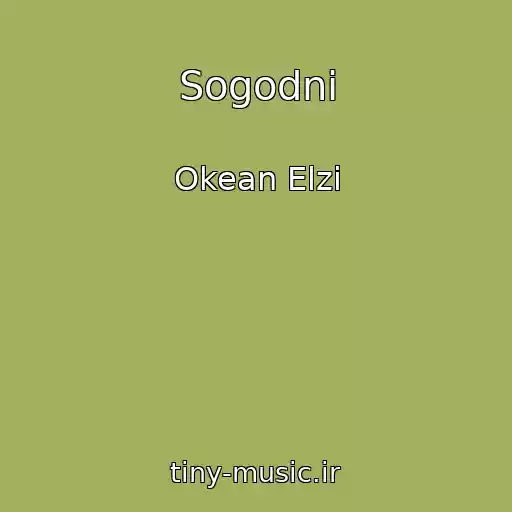 کاور آهنگ Sogodni از Okean Elzi