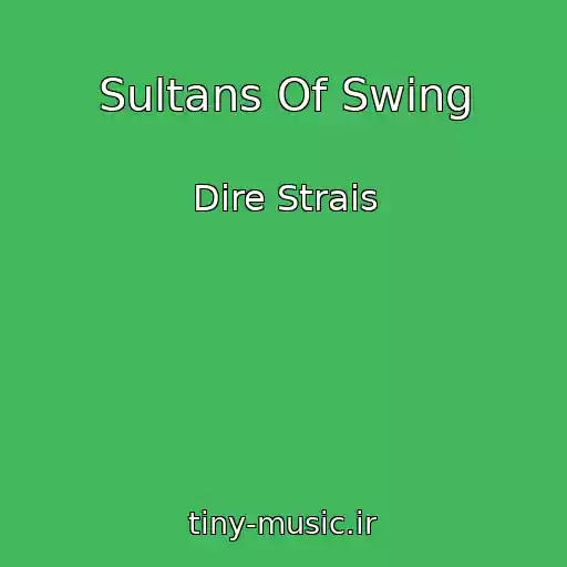 کاور آهنگ Sultans Of Swing از Dire Strais