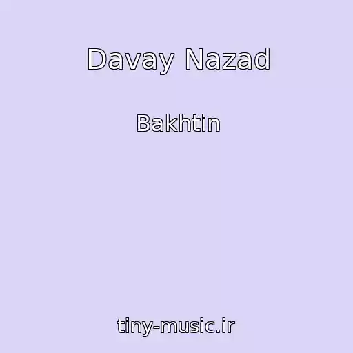 کاور آهنگ Davay Nazad از Bakhtin