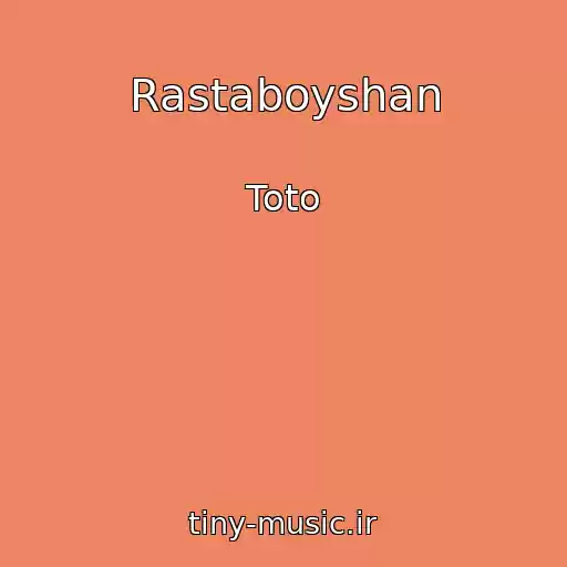کاور آهنگ Rastaboyshan از Toto