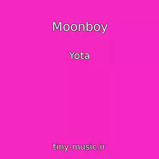 کاور آهنگ Moonboy از Yota