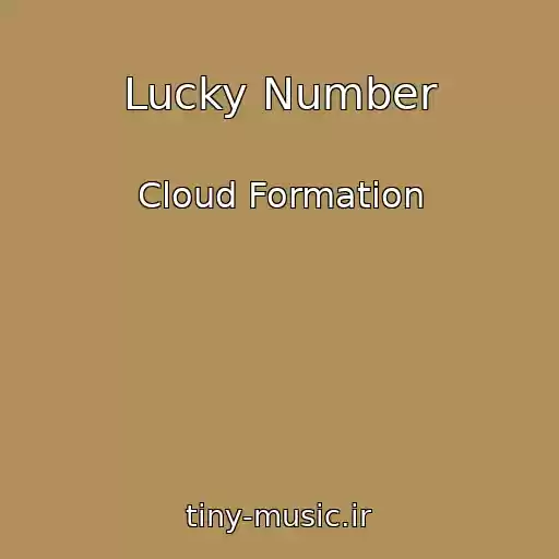 کاور آهنگ Lucky Number از Cloud Formation