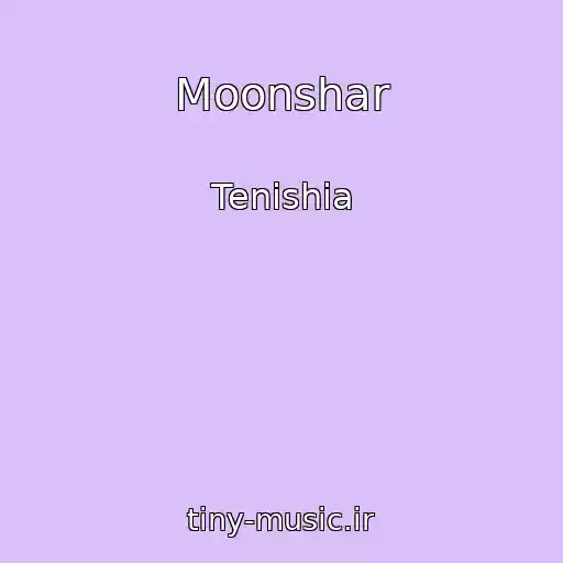 کاور آهنگ Moonshar از Tenishia