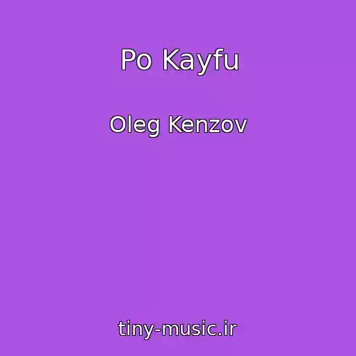 کاور آهنگ Po Kayfu از Oleg Kenzov
