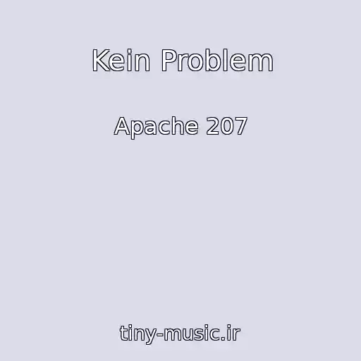 کاور آهنگ Kein Problem از Apache 207