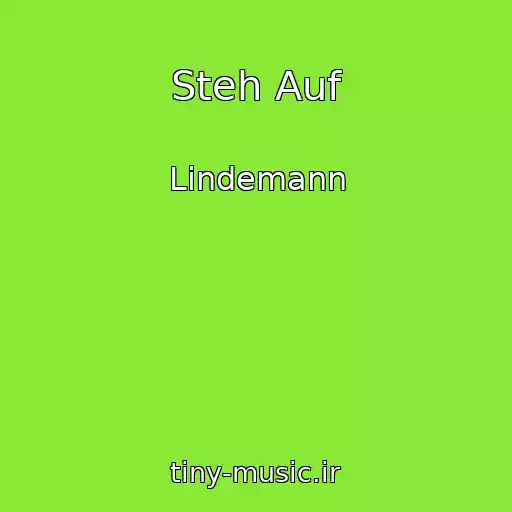 کاور آهنگ Steh Auf از Lindemann