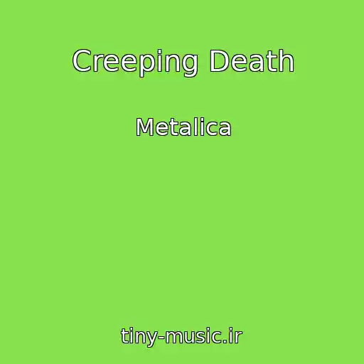 کاور آهنگ Creeping Death از Metalica