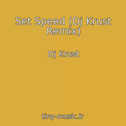 کاور آهنگ Set Speed (Dj Krust Remix) از Dj Krust