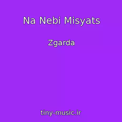 کاور آهنگ Na Nebі Mіsyats از Zgarda