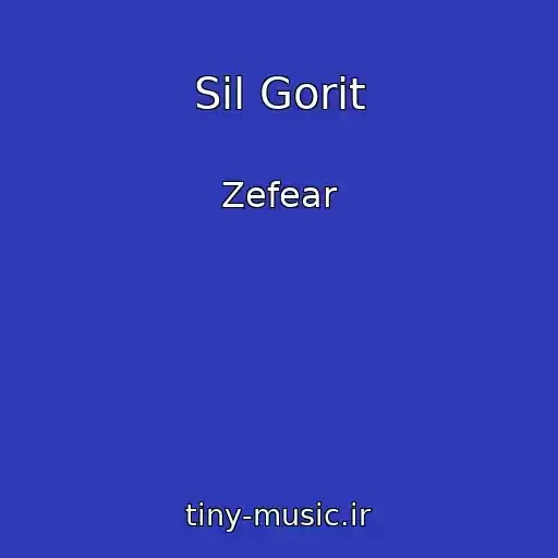 کاور آهنگ Sіl Gorit از Zefear