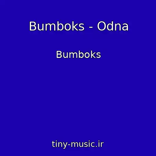 کاور آهنگ Bumboks - Odna از Bumboks