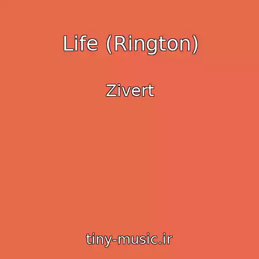کاور آهنگ Life (Rington) از Zivert