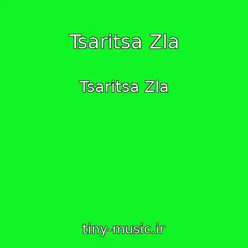 کاور آهنگ Tsaritsa Zla از Tsaritsa Zla