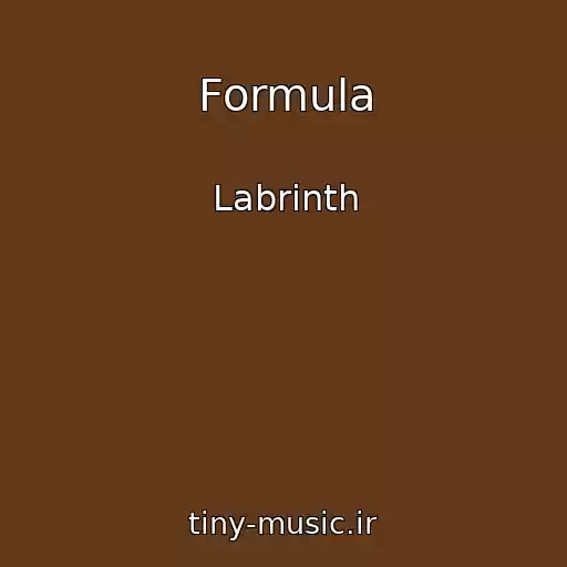 کاور آهنگ Formula از Labrinth