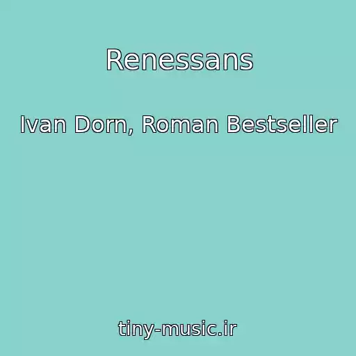 کاور آهنگ Renessans از Ivan Dorn, Roman Bestseller