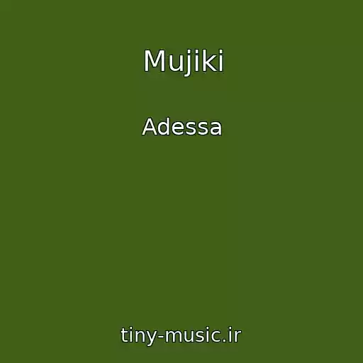 کاور آهنگ Mujiki از Adessa