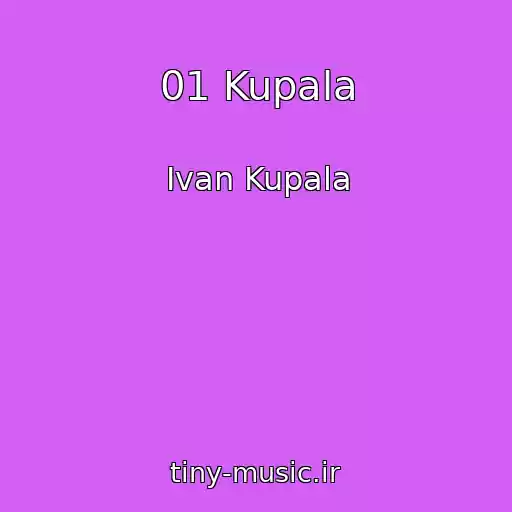 کاور آهنگ 01 Kupala از Ivan Kupala