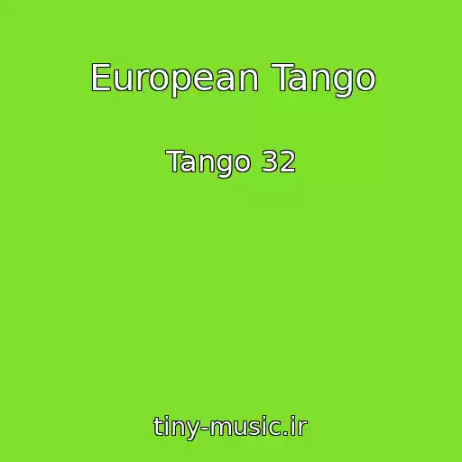 کاور آهنگ European Tango از Tango 32