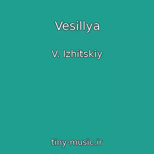 کاور آهنگ Vesіllya از V. Іzhitskiy