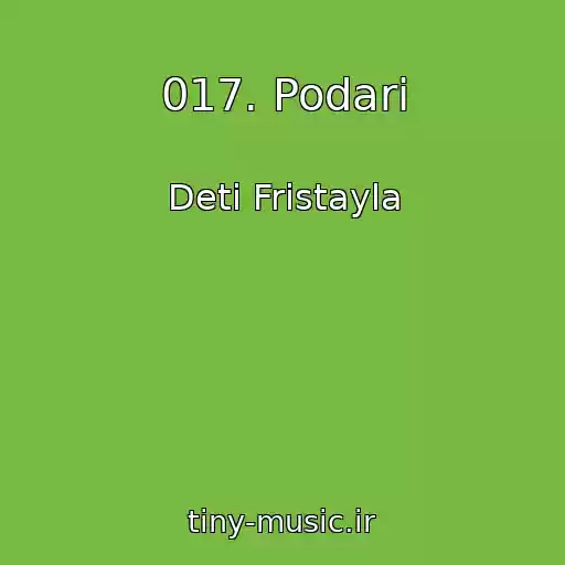 کاور آهنگ 017. Podari از Deti Fristayla