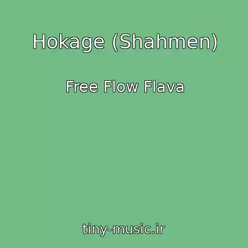 کاور آهنگ Hokage (Shahmen) از Free Flow Flava