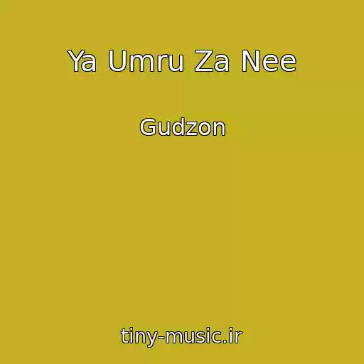 کاور آهنگ Ya Umru Za Nee از Gudzon
