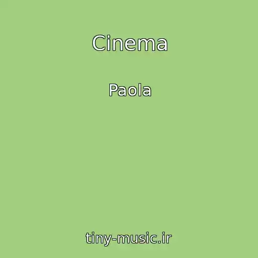 کاور آهنگ Cinema از Paola