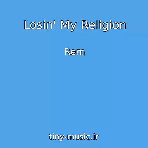 کاور آهنگ Losin' My Religion از Rem