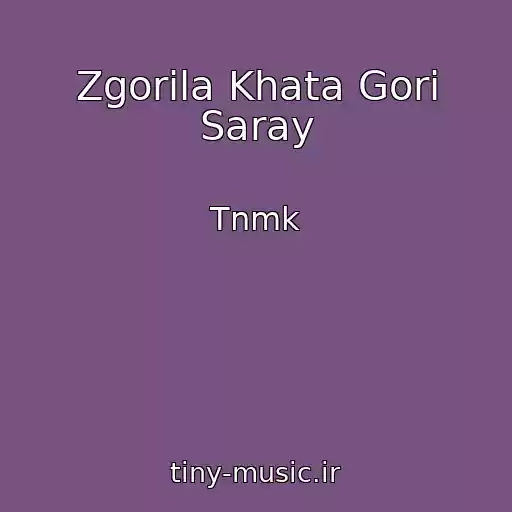 کاور آهنگ Zgorіla Khata Gori Saray از Tnmk
