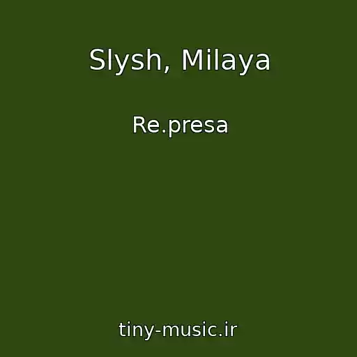 کاور آهنگ Slysh, Milaya از Re.presa