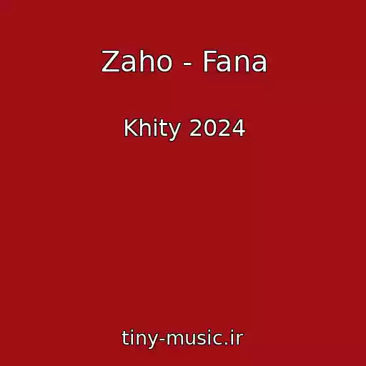 کاور آهنگ Zaho - Fana از Khity 2024